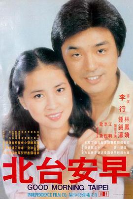 影视大全下载app-奥本海默
