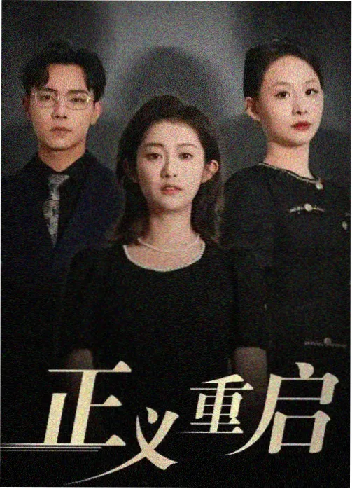 影视大全下载免费观看电视剧app升级